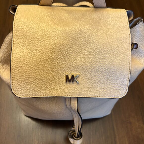 Michael Kors Junie Medium Pebbled Leather Backpack Butternut - Picture 2 of 16